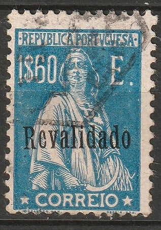 Portugal 1929 Sc 495 used