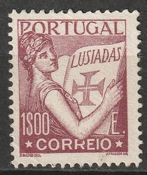 Portugal 1931 Sc 512 MNG