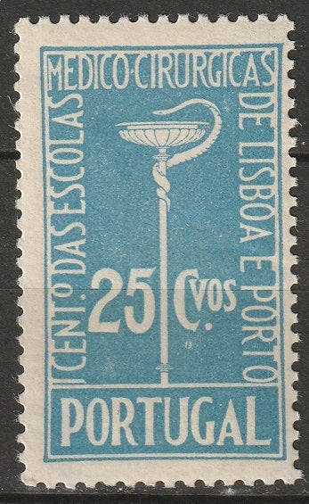 Portugal 1937 Sc 571 MNH** some gum toning