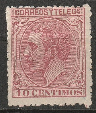 Spain 1879 Sc 244 MH* partial gum