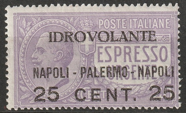 Italy 1917 Sc C2 air post MLH*