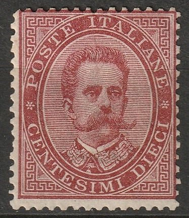 Italy 1879 Sc 46 MH* original gum some disturbed