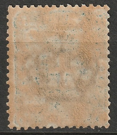 Italy 1891 Sc 67 MLH* original gum crazed