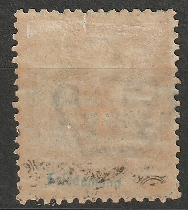 Italy 1889 Sc 52 MLH* original gum some crazing small tear old experts mark