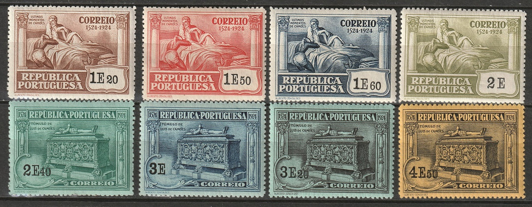 Portugal 1924 Sc 336-43 partial set MLH*