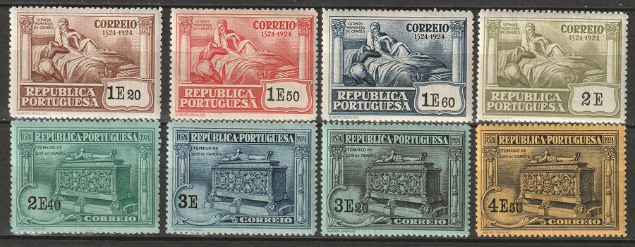 Portugal 1924 Sc 336-43 partial set MLH*