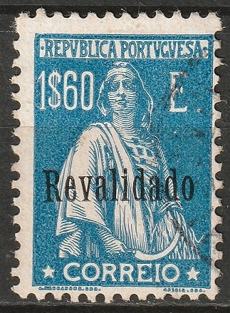 Portugal 1929 Sc 495 used