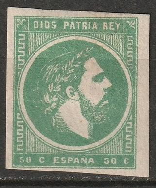 Spain 1875 Sc X6a Carlist MNG blue green