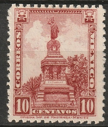 Mexico 1923 Sc 645 MH* ink setoff on gum