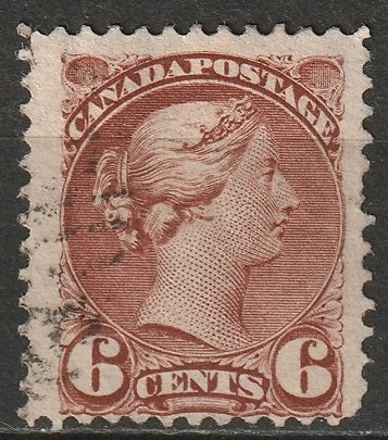 Canada 1888 Sc 43 lightly used torn LR corner