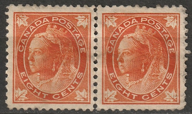 Canada 1897 Sc 72 pair MH* partial gum stained some perf separation