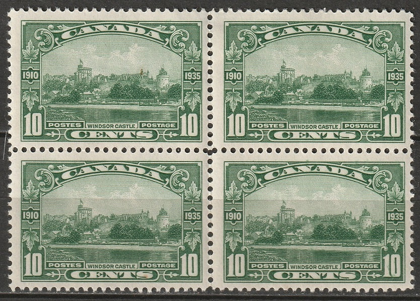 Canada 1935 Sc 215 block MH*/MNH**