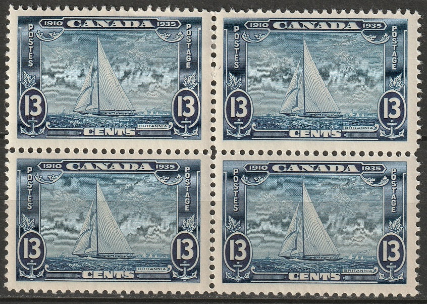 Canada 1935 Sc 216 block MH*/MNH**