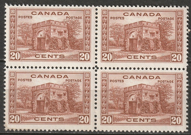 Canada 1938 Sc 243 block MH*/MLH*