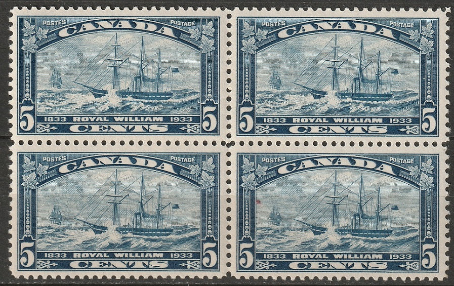 Canada 1933 Sc 204 block MLH*/MNH**