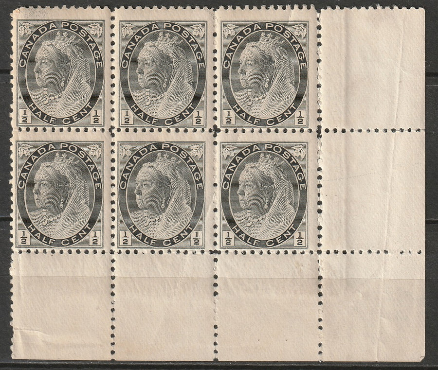 Canada 1898 Sc 74 corner block of 6 MNH** large creases perfs separated at right