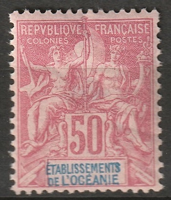 French Polynesia 1892 Sc 17 MH* thin