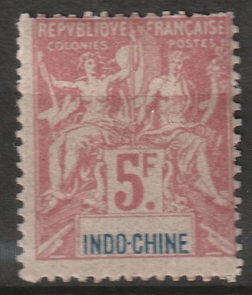 Indochina 1896 Sc 21 MLH*