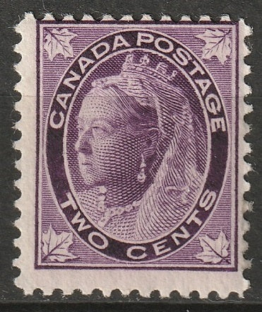 Canada 1897 Sc 68 MLH*