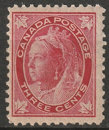 Canada 1898 Sc 69 MNH** slight toning/gum disturbance