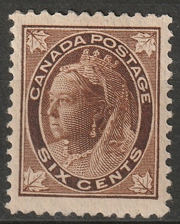 Canada 1897 Sc 71 MLH* some disturbed gum