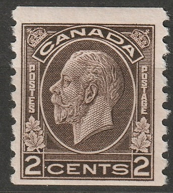 Canada 1933 Sc 206 coil MLH*