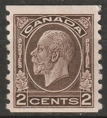 Canada 1933 Sc 206 coil MLH* large crease