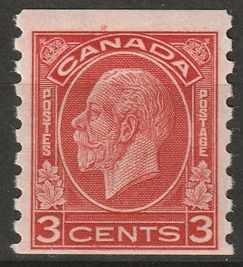 Canada 1933 Sc 207 coil MH*