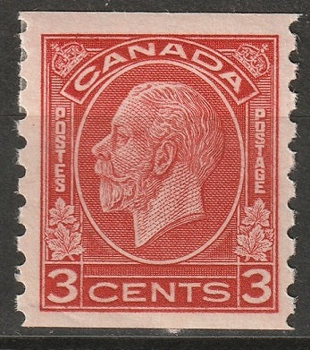 Canada 1933 Sc 207 coil MH* some disturbed gum