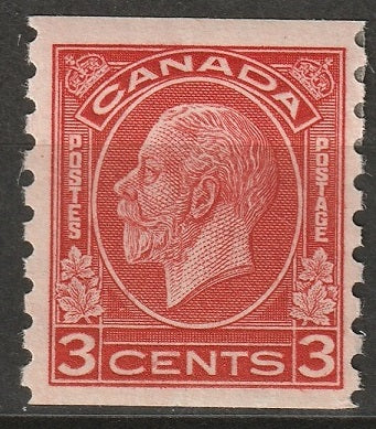 Canada 1933 Sc 207 coil MH* disturbed gum