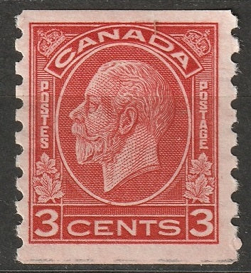 Canada 1933 Sc 207 coil MH* some disturbed gum