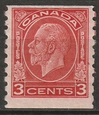 Canada 1933 Sc 207 coil MLH* line single some disturbed gum