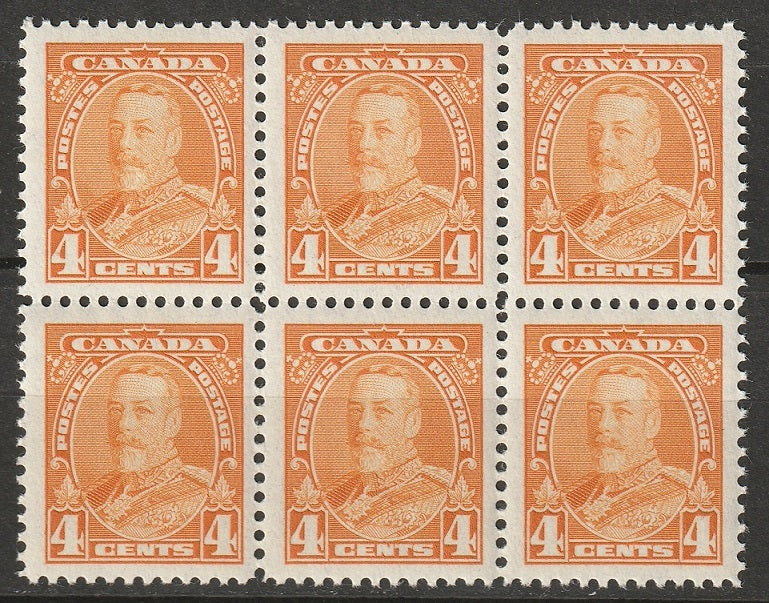 Canada 1935 Sc 220 block MNH** minor disturbed gum