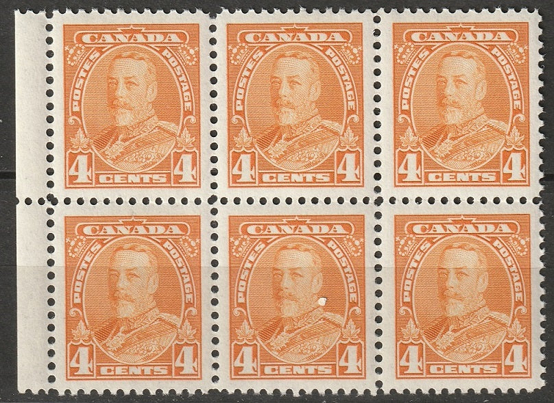 Canada 1935 Sc 220 block MLH* disturbed gum