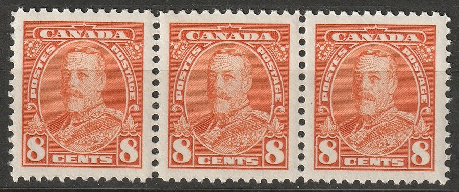 Canada 1935 Sc 222 strip of 3 MNH** some disturbed gum