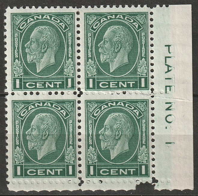 Canada 1932 Sc 195 block MLH*/MNH** LR plate 1