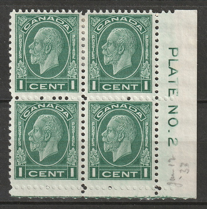 Canada 1932 Sc 195 block MH*/MNH** LR plate 2