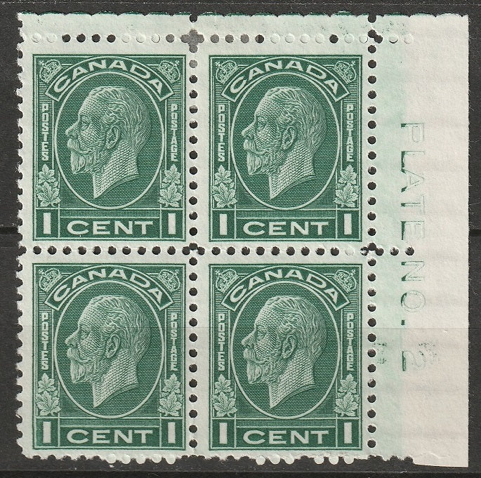 Canada 1932 Sc 195 block MH*/MNH** UR plate 2