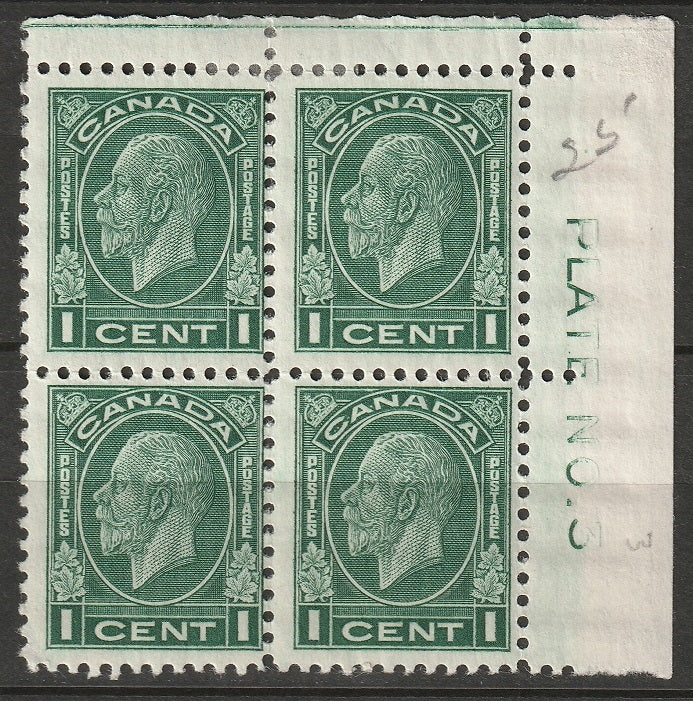 Canada 1932 Sc 195 block MH*/MNH** UR plate 3