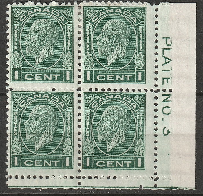 Canada 1932 Sc 195 block MH*/MNH** LR plate 3