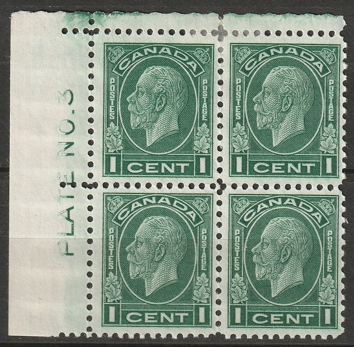 Canada 1932 Sc 195 block MH*/MNH** UL plate 3