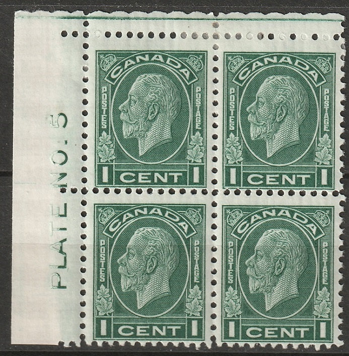 Canada 1932 Sc 195 block MH*/MNH** UL plate 5