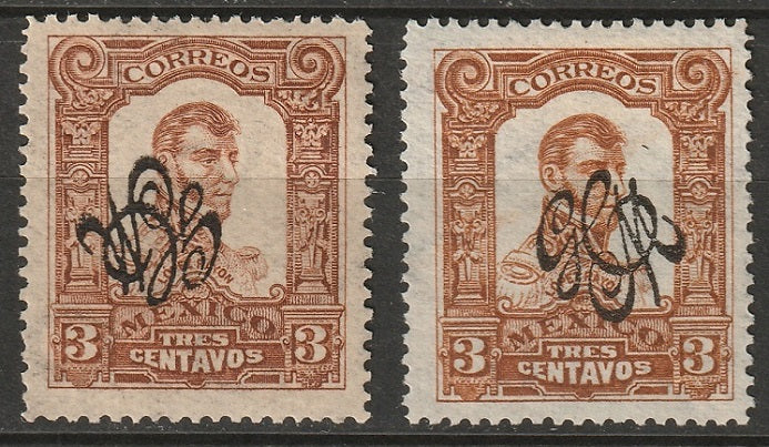Mexico 1915 Sc 486 MNH** inverted overprint some toning (& regular 486 MNG)