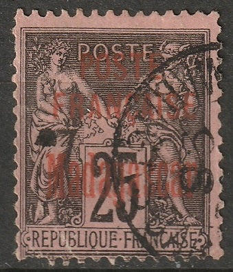 Madagascar 1895 Sc 17 used