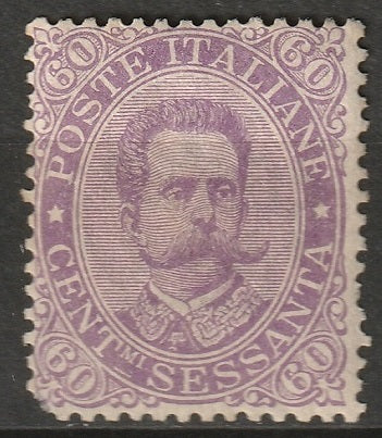 Italy 1889 Sc 55 MH* torn corner