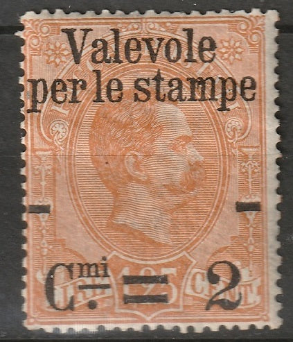 Italy 1890 Sc 62 MH*