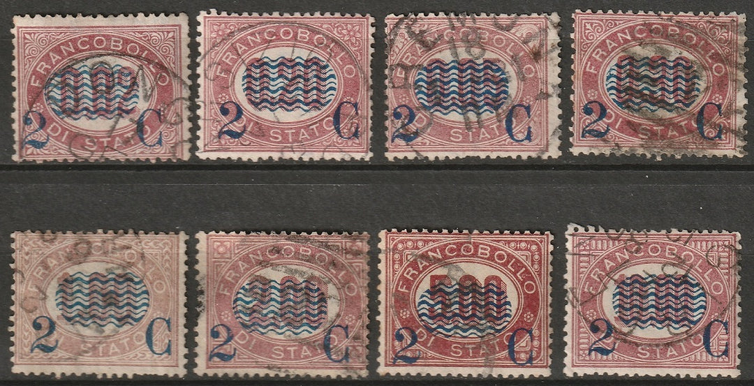 Italy 1878 Sc 37-44 complete set used