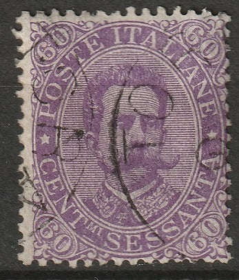 Italy 1889 Sc 55 used