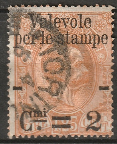 Italy 1890 Sc 62 used Torino CDS