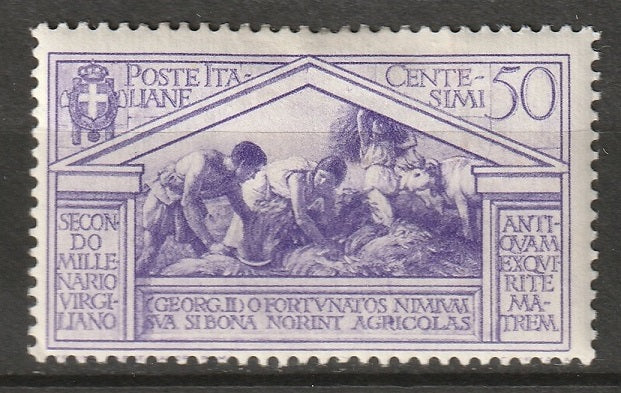 Italy 1930 Sc 252 MH* toned gum